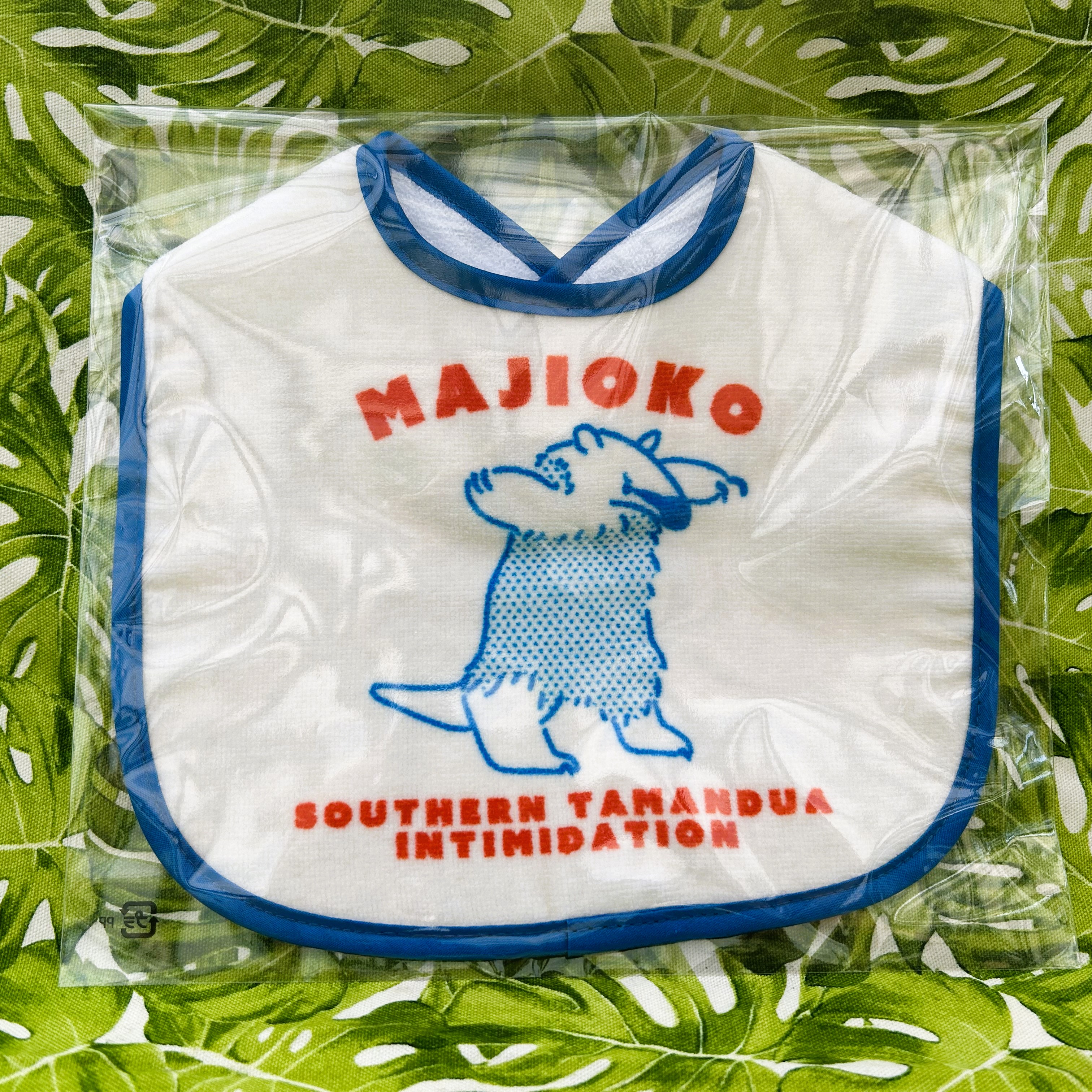 ベビースタイ MAJIOKO ミナミコアリクイ | 神戸どうぶつ王国NS